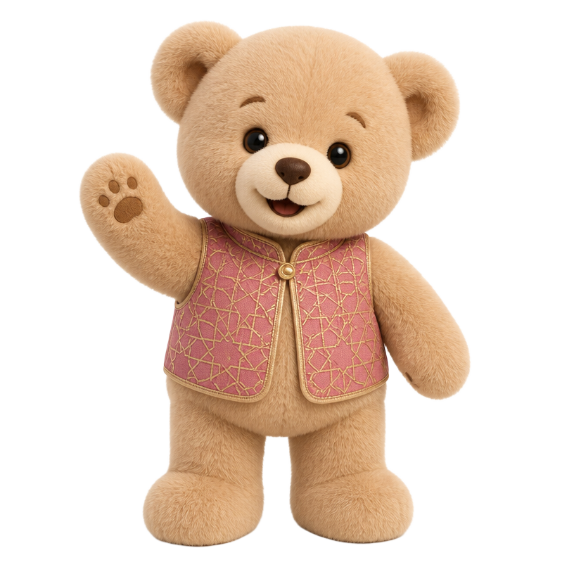 Nebrick le nounours